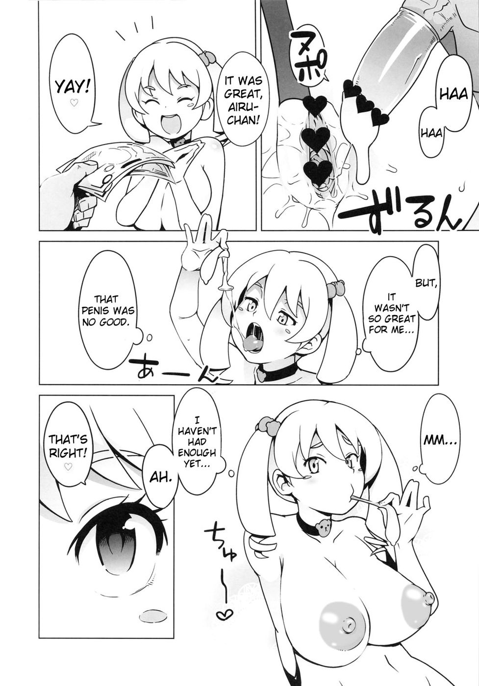 Hentai Manga Comic-Little Bitch Hunters-Chapter 1-5